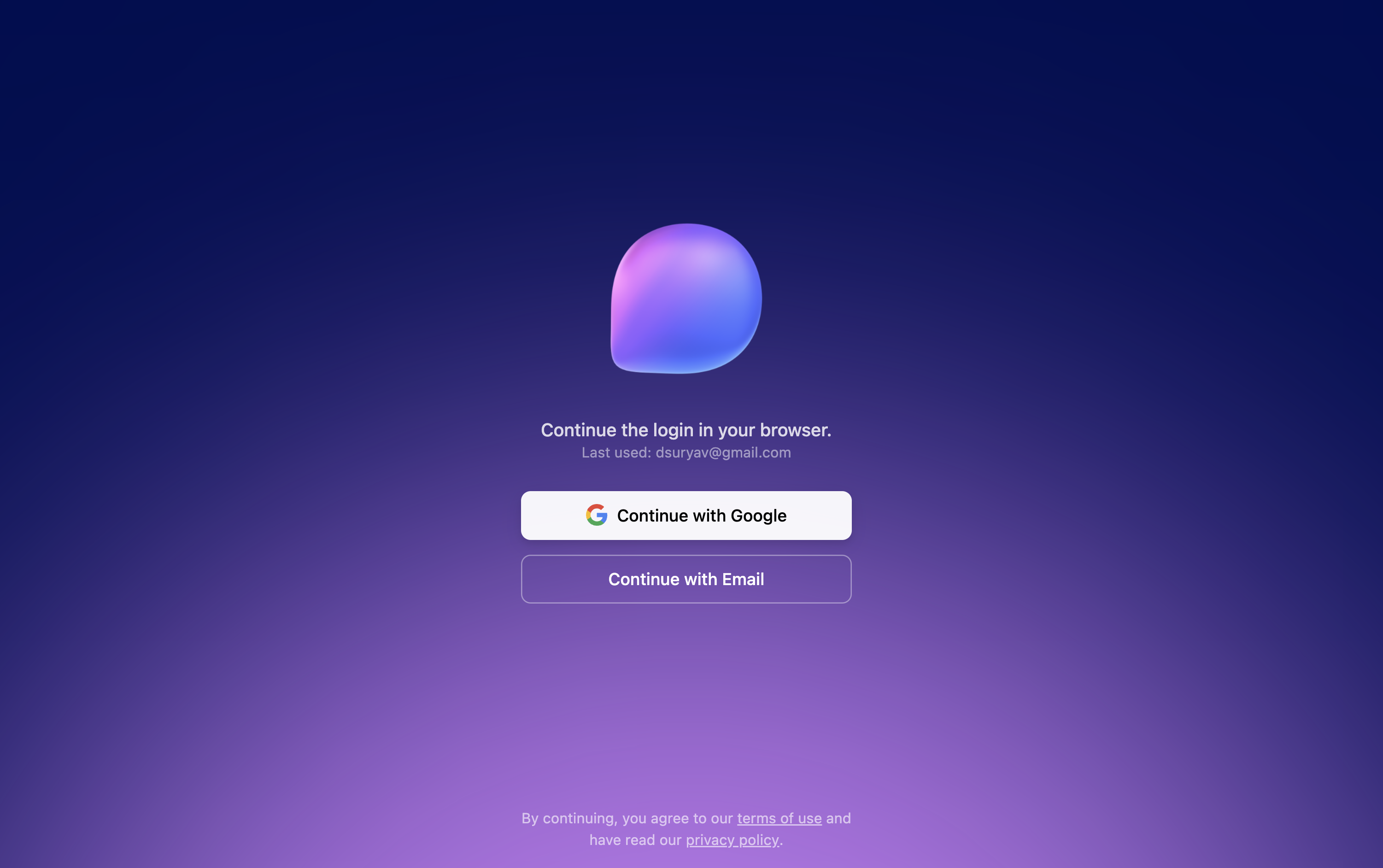 Simple interface with one obvious button